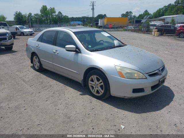 Auction sale of the 2007 Honda Accord 2.4 Ex, vin: 1HGCM56837A080735, lot number: 39390926