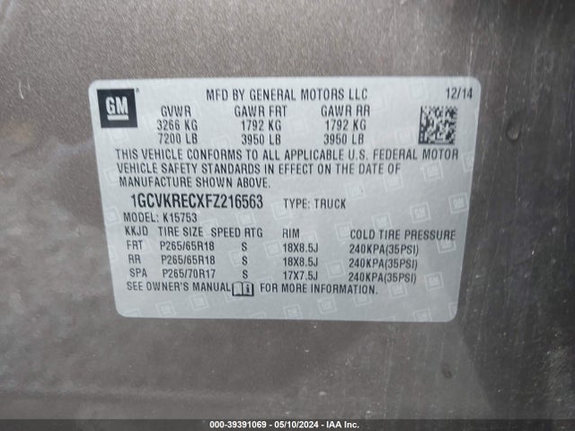Chevrolet Silverado 1500 1lt 2015 1GCVKRECXFZ216563 Image 9