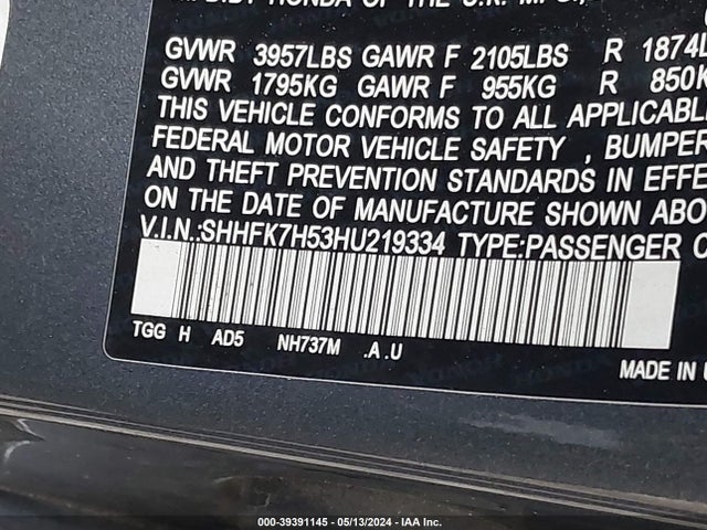Honda CIVIC EX 2017 SHHFK7H53HU219334 Image 9