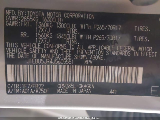 Toyota 4RUNNER SR5 2018 JTEBU5JR4J5605551 Image 9