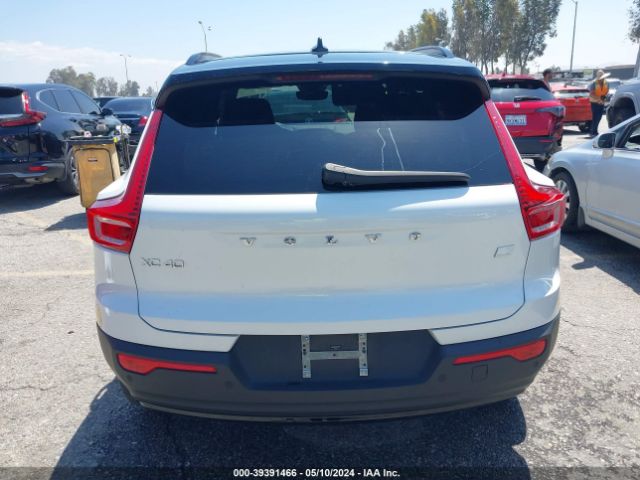 YV4ED3UR4M2590960 Volvo Xc40 Recharge Pure Electric P8