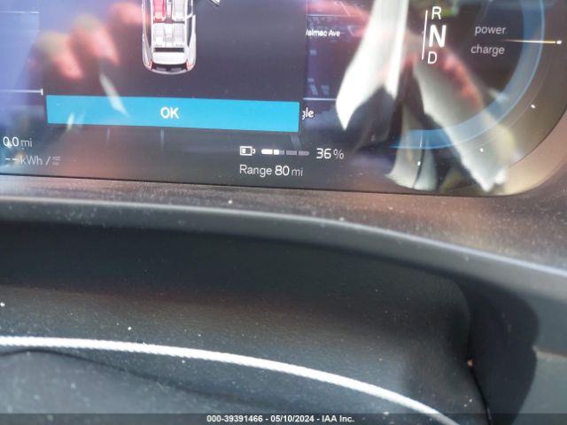 YV4ED3UR4M2590960 Volvo Xc40 Recharge Pure Electric P8