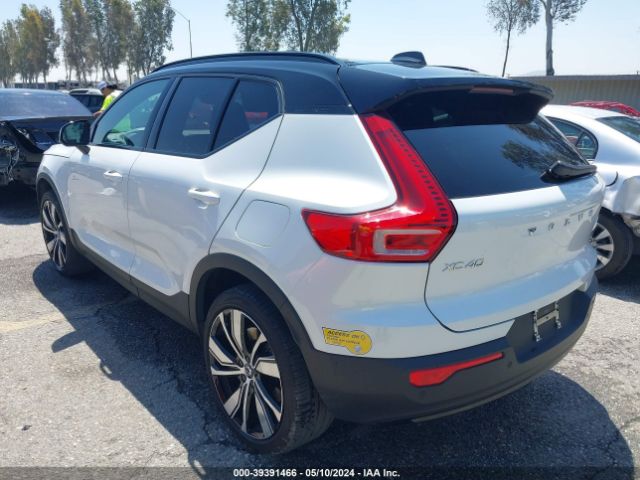 YV4ED3UR4M2590960 Volvo Xc40 Recharge Pure Electric P8