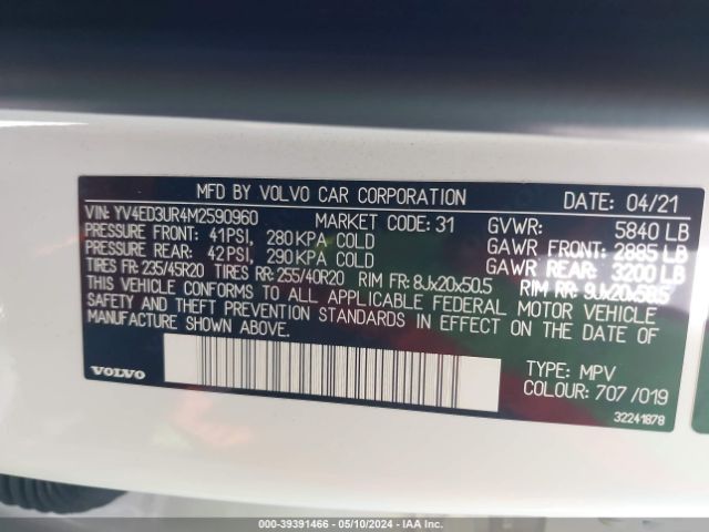 YV4ED3UR4M2590960 Volvo Xc40 Recharge Pure Electric P8