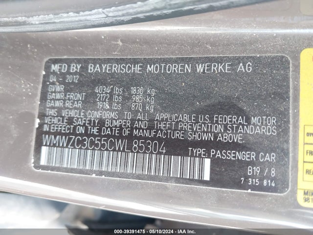 2012 MINI COOPER S COUNTRYMAN WMWZC3C55CWL85304 Photo 8