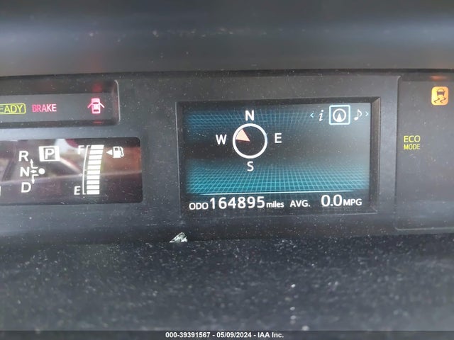 Toyota Prius V Four 2017 JTDZN3EU2HJ056467 Image 7