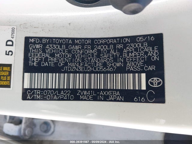 Toyota Prius V Four 2017 JTDZN3EU2HJ056467 Image 9