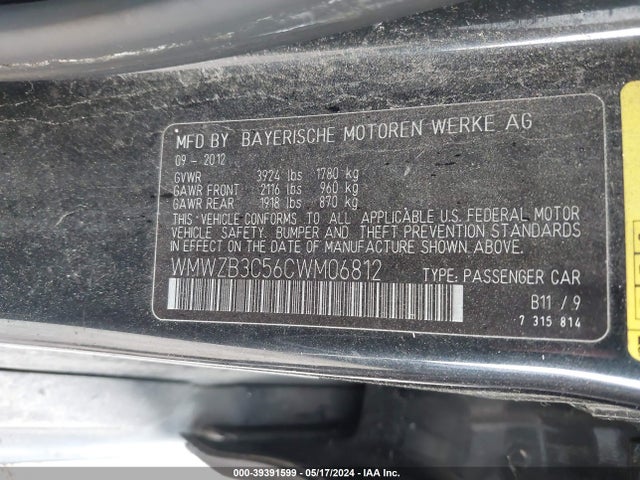 2012 MINI COOPER COUNTRYMAN WMWZB3C56CWM06812 Photo 8