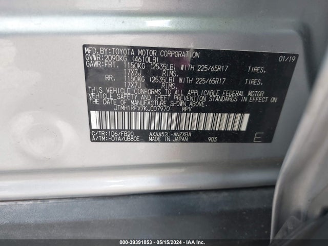 Toyota RAV4 LE 2019 JTMH1RFV7KJ007970 Image 9