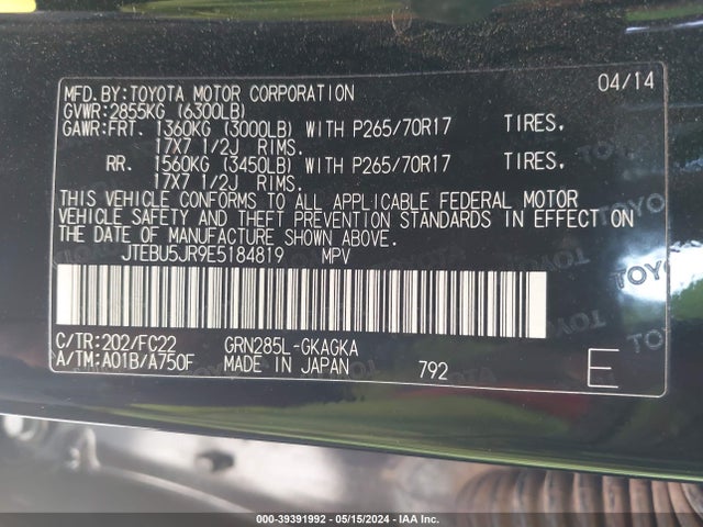 Toyota 4runner Trail 2014 JTEBU5JR9E5184819 Image 9