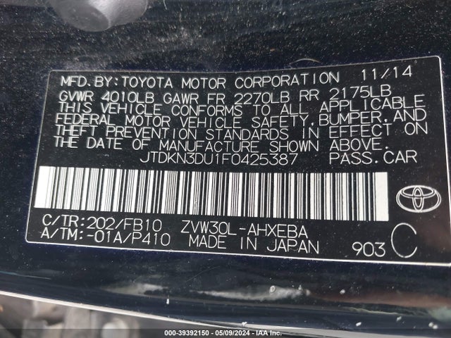 Toyota Prius Three 2015 JTDKN3DU1F0425387 Image 9