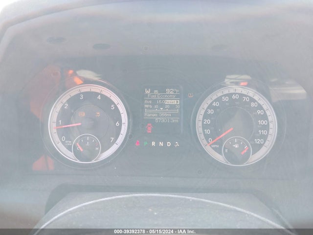 3C6JR7AT8EG215115 RAM 1500 Express