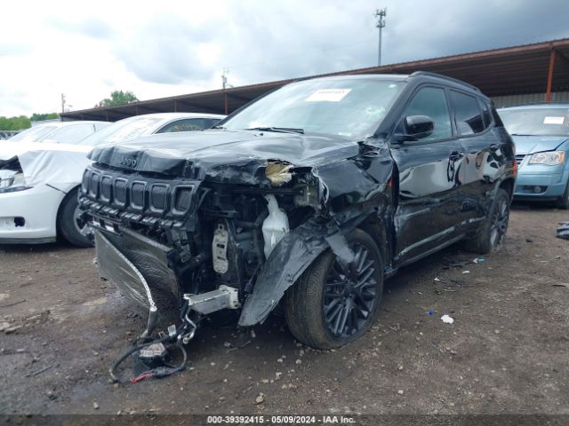 3C4NJDCB0NT218635 Jeep Compass High Altitude 4x4