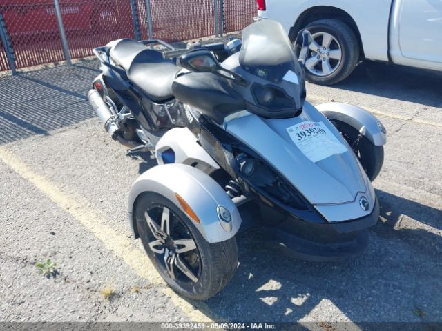 2008 CAN-AM SPYDER ROADSTER 2BXJACA128V002657