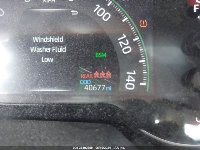 Toyota Rav4 Xle 2023 2T3W1RFVXPC231171 Image 7