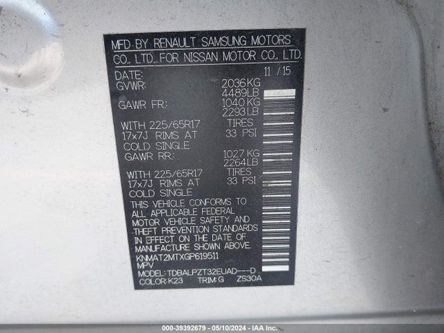 Nissan ROGUE S 2016 KNMAT2MTXGP619511 Image 9