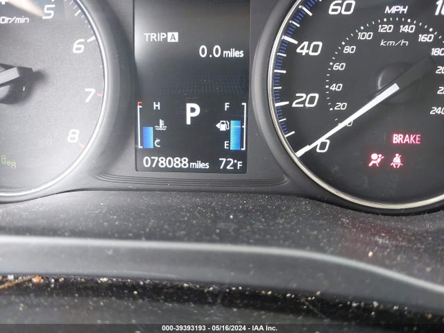 Mitsubishi Outlander Se 2.4 2020 JA4AD3A35LZ004705 Image 16