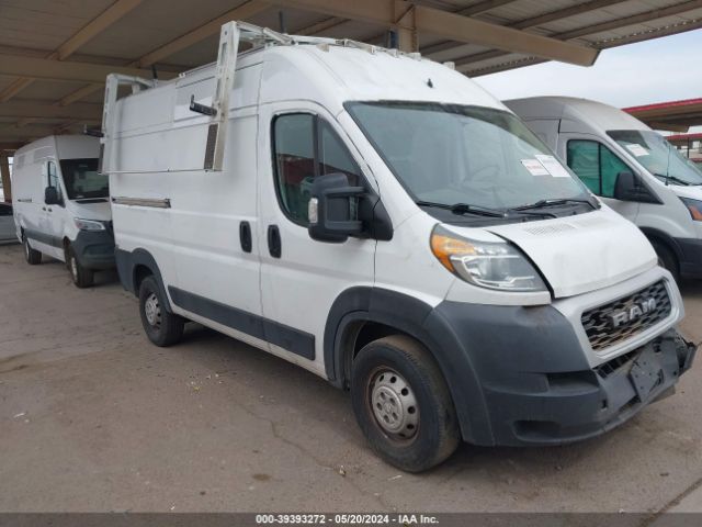 Auction sale of the 2021 Ram Promaster 1500 High Roof 136 Wb, vin: 3C6LRVBG4ME520099, lot number: 39393272