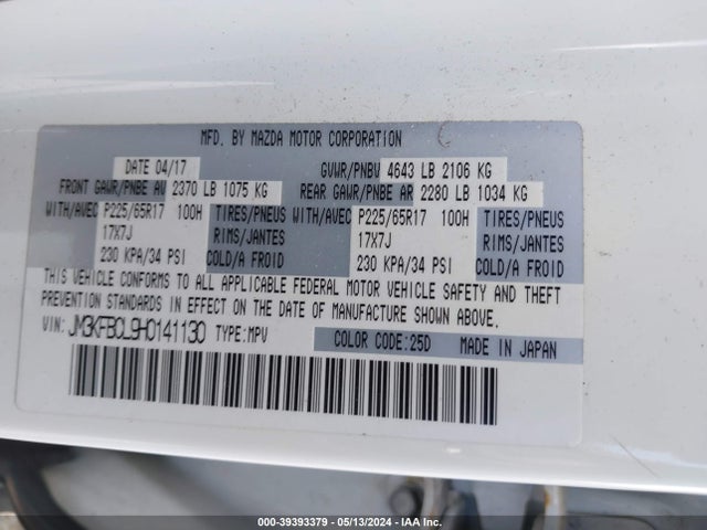 Mazda Cx-5 Touring 2017 JM3KFBCL9H0141130 Image 9