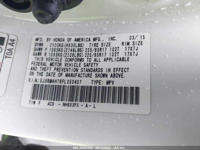 Honda Cr-v Ex-l 2015 5J6RM4H76FL050407 Image 9