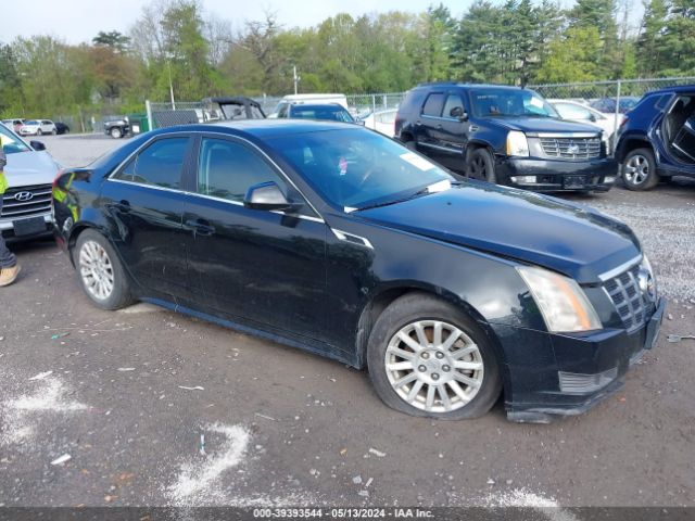 Auction sale of the 2012 Cadillac Cts Luxury, vin: 1G6DG5E58C0114432, lot number: 39393544
