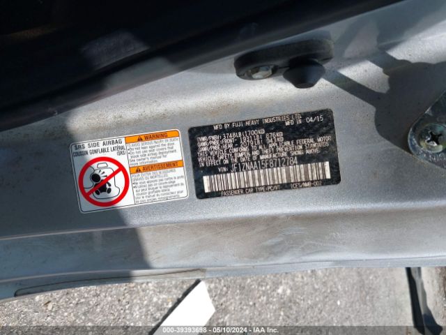 JF1ZNAA15F8712784 Scion FR-S