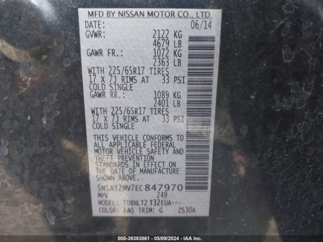 5N1AT2MV7EC847970 Nissan ROGUE SV
