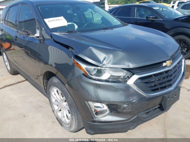2020 CHEVROLET EQUINOX 3GNAXKEV3LL265011 Photo 5