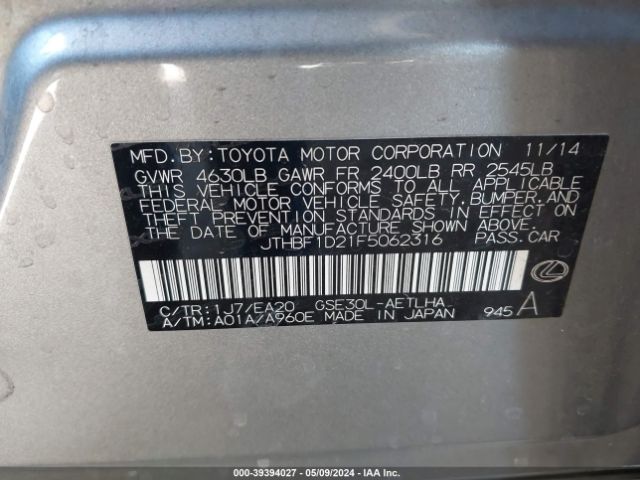 JTHBF1D21F5062316 Lexus IS 250