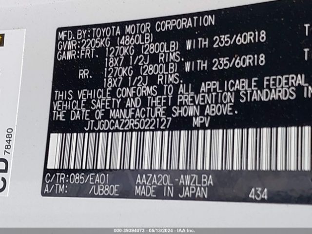 JTJGDCAZ2R5022127 Lexus Nx 250 Premium