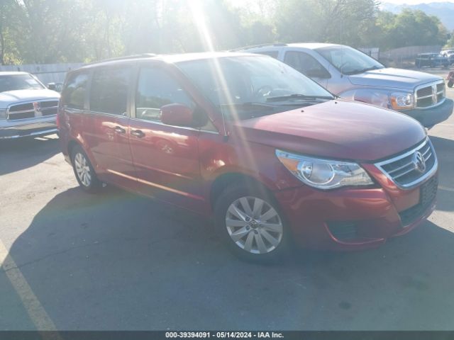 Auction sale of the 2012 Volkswagen Routan Sel, vin: 2C4RVACG3CR355956, lot number: 39394091