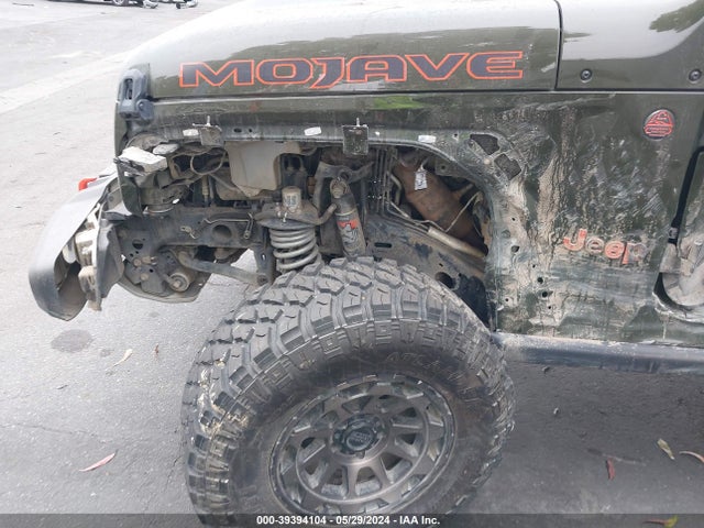 Jeep Gladiator Mojave 4x4 2022 1C6JJTEGXNL103495 Image 19