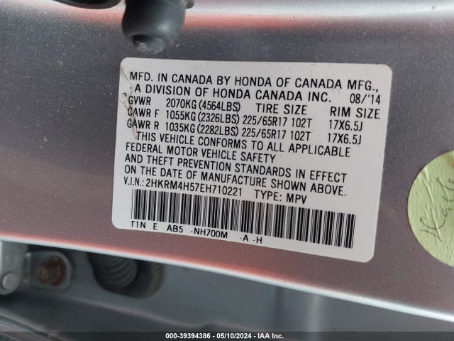 Honda CR-V EX 2014 2HKRM4H57EH710221 Image 9