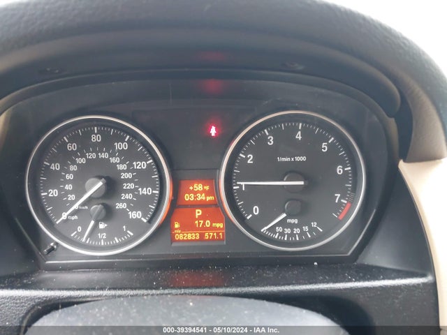 BMW X1 Xdrive28i 2014 WBAVL1C52EVY11798 Image 7
