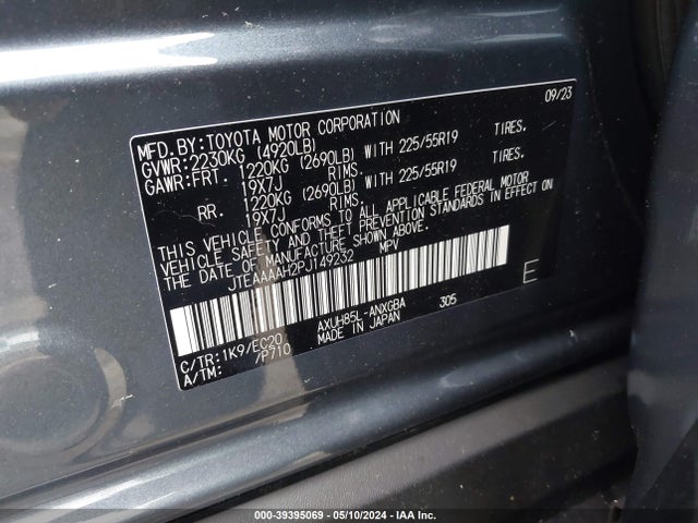 Toyota Venza Xle 2023 JTEAAAAH2PJ149232 Image 9