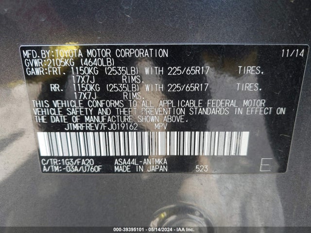 Toyota Rav4 Xle 2015 JTMRFREV7FJ019162 Image 9