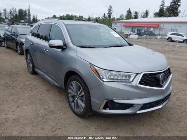 Auction sale of the 2017 Acura Mdx Technology Package, vin: 5FRYD4H50HB007783, lot number: 39395141