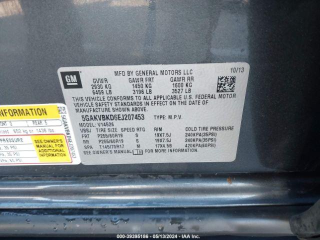 5GAKVBKD6EJ207453 Buick Enclave Leather