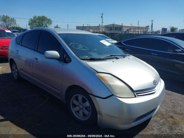 Auction sale of the 2005 Toyota Prius, vin: JTDKB20U657035450, lot number: 39395284