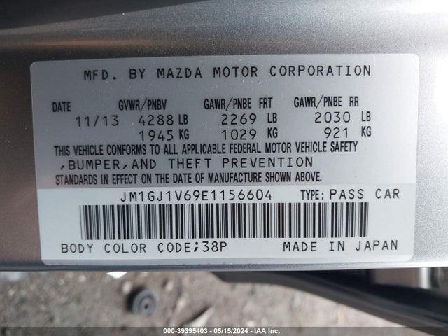 JM1GJ1V69E1156604 Mazda Mazda6 I Touring