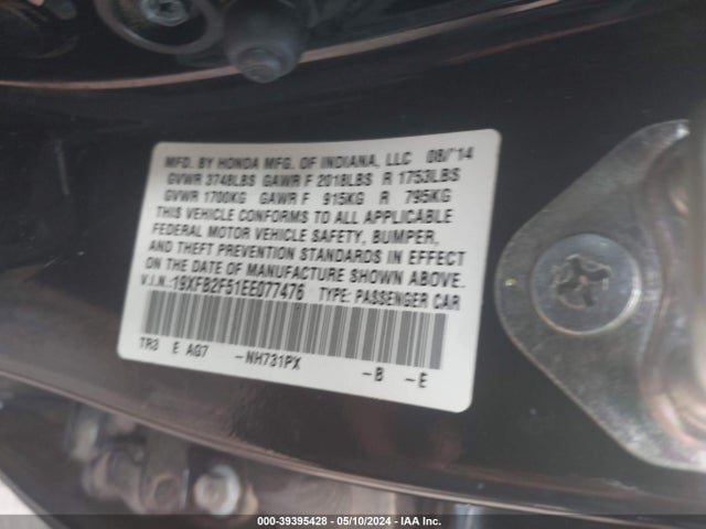 Honda Civic Lx 2014 19XFB2F51EE077476 Image 9