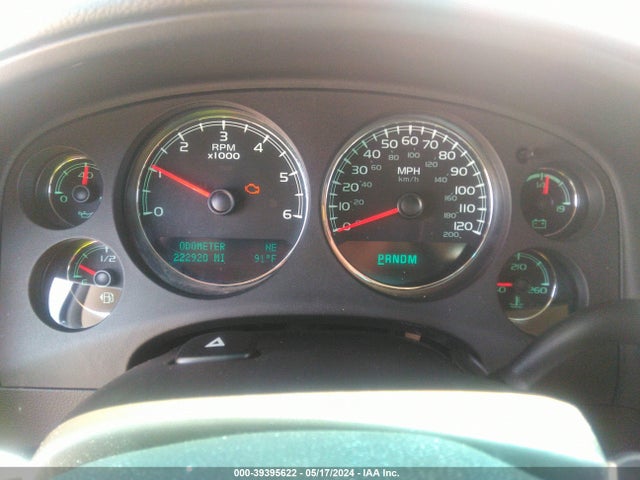 Chevrolet Suburban 1500 Lt 2014 1GNSCJE07ER237366 Image 7