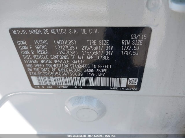 Honda HR-V EX 2016 3CZRU5H56GM738699 Image 9