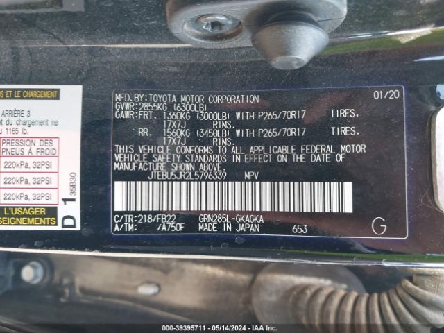 2020 TOYOTA 4RUNNER JTEBU5JR2L5796339 Photo 8
