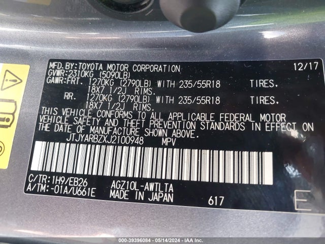 JTJYARBZXJ2100948 Lexus Nx 300 F Sport