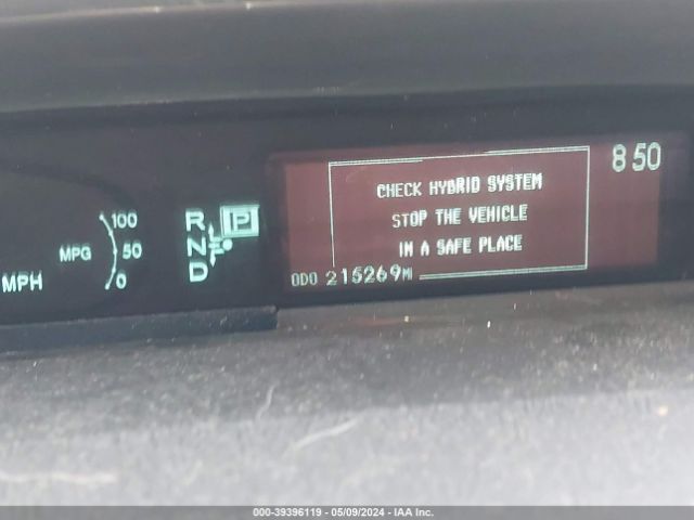 JTDKN3DUXE1738379 Toyota Prius Two