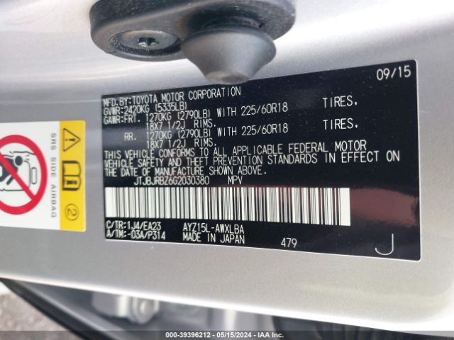JTJBJRBZ6G2030380 Lexus NX 300H
