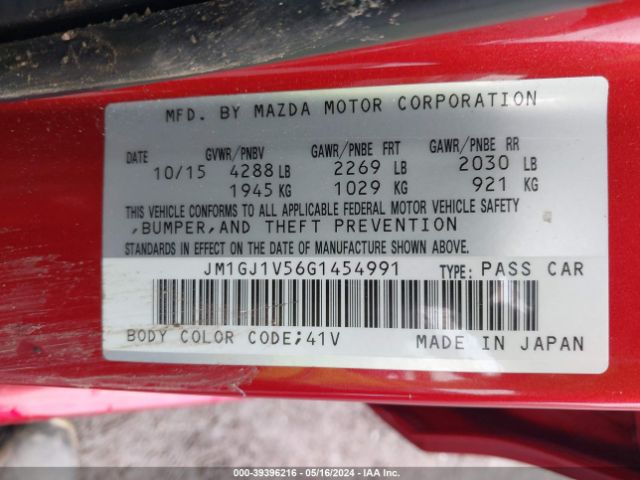 JM1GJ1V56G1454991 Mazda Mazda6 I Touring