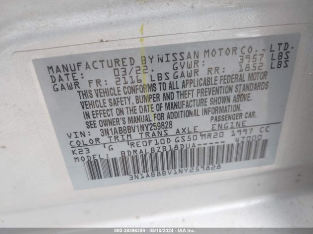 3N1AB8BV1NY259828 Nissan Sentra S Xtronic Cvt