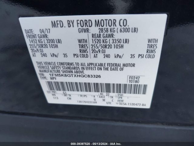 1FM5K8GTXHGC83326 Ford EXPLORER SPORT